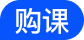 標(biāo)記