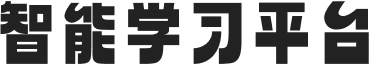 圖標(biāo)1