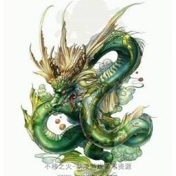 山海經(jīng)異獸圖 創(chuàng)作靈感素材 PDF下載