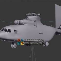 運兵機 Max模型 不含貼圖