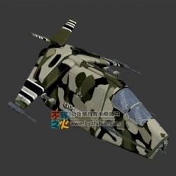 小型雙人飛行器 Max模型