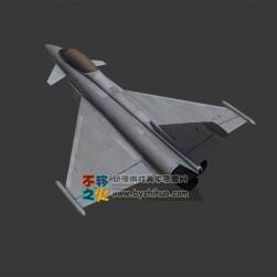 戰(zhàn)斗機(jī) Max模型