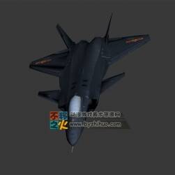 殲擊 飛行機  Max模型