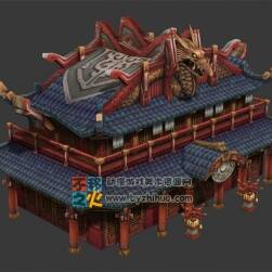 皇城 建筑 游戲模型