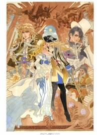 卓越之劍《Granado Espada》官方原畫集