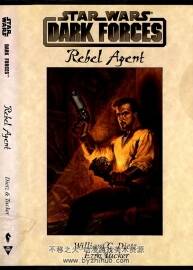 星球大戰(zhàn)黑暗力量 Star Wars Dark Forces-Rebel Agent