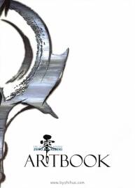 《英雄傳說(shuō)》零之軌跡 Art book