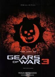 The Art of Gears of War 3 戰(zhàn)爭機(jī)器3概念設(shè)定集