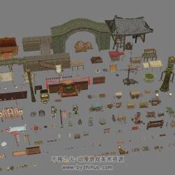 【劍網三】全套場景物件模型合集