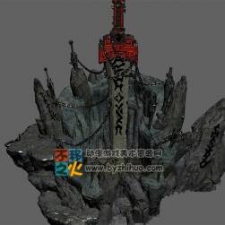 劍冢模型