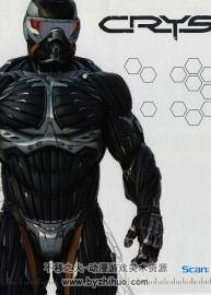 孤島危機(jī)2 原畫設(shè)定集 Crysis 2 Nano Edition Art book