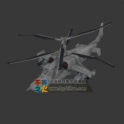 KA_50S黑鯊直升機(jī)模型