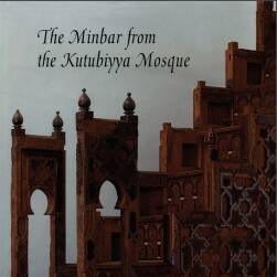 中世紀(jì)教堂木雕裝飾圖案 The Minbar from the Kutubiyya Mosque