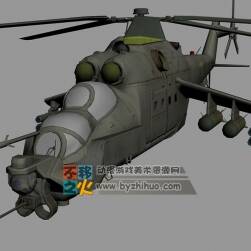次世代MI24武裝直升機(jī)模型