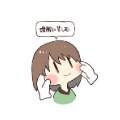用戶頭像