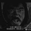 用戶頭像
