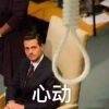用戶頭像