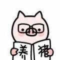 用戶頭像