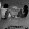 用戶頭像