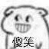用戶頭像