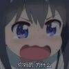用戶頭像