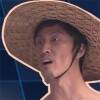 用戶頭像