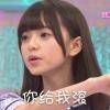 用戶頭像