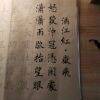 用戶頭像