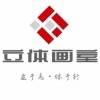 用戶頭像