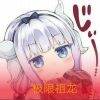 用戶(hù)頭像