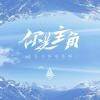 用戶頭像