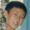 用戶頭像