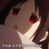 用戶頭像
