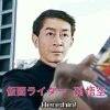 用戶頭像