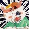 用戶頭像