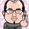 用戶頭像