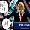 用戶頭像
