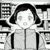 用戶頭像