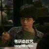 用戶頭像