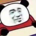 用戶頭像
