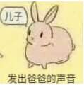 用戶(hù)頭像