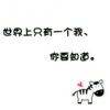 用戶頭像