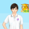 用戶頭像