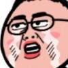 用戶頭像