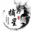 用戶頭像