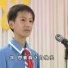 用戶頭像