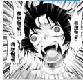 用戶頭像