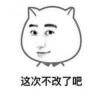 用戶頭像