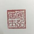 用戶頭像