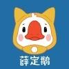 用戶頭像